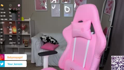 Maya online show from January 2025 06:57:01 AM