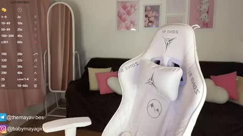 Maya online show from November 2025 03:39:02 AM