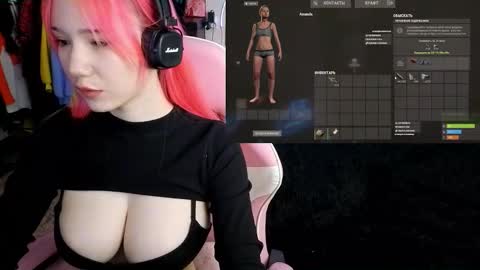 Maya Viola online show from November 2025 05:51:01 AM