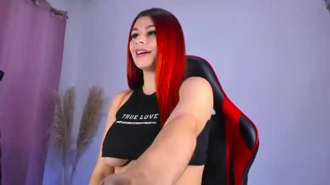 mayte online show from July 2026 07:05:01 PM