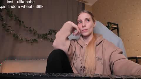 Anna online show from January 2025 05:48:01 PM