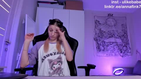 Anna online show from November 2025 09:53:01 PM