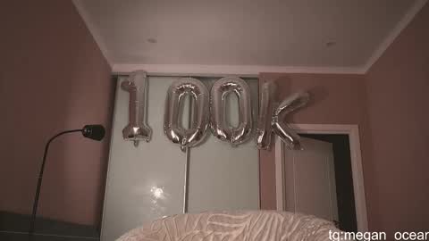 Megan online show from November 2025 04:39:01 PM