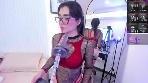 megan online show from January 2026 12:44:02 PM