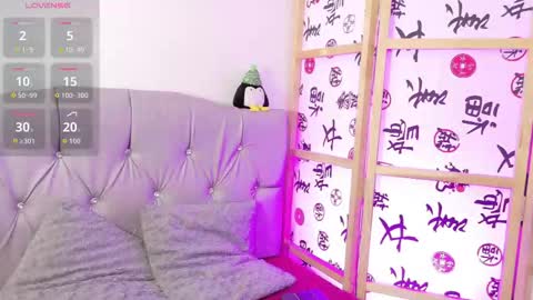 Snapshot of megan_xoxo1 chatting on November 2025 02:08:01 PM Megan online show from November 2025 02:08:01 PM