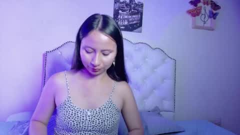 Mei online show from March 2026 08:59:02 PM