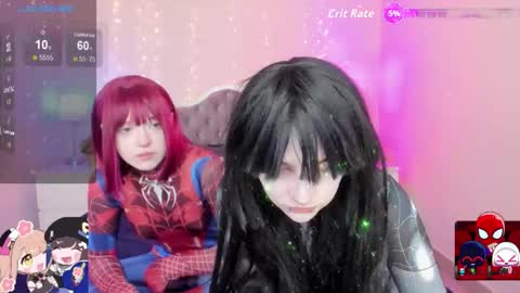 mekurisu online show from January 2026 01:32:01 AM