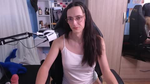 Megumi  Aina online show from January 2025 01:06:02 AM