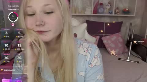 MeowkaKitty online show from December 2025 01:55:02 AM