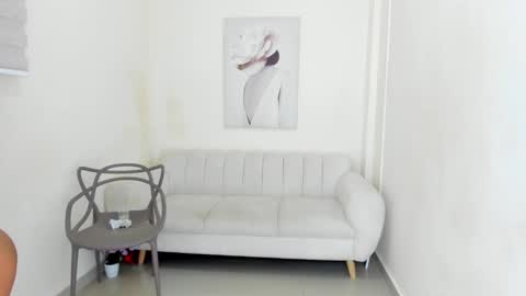 MERI online show from November 2025 12:30:01 PM