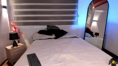 Merida  online show from December 2025 11:30:02 AM