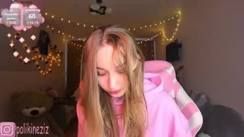 Sara online show from January 2026 11:05:01 AM