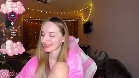 Sara online show from February 2026 08:46:02 PM