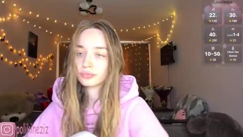 Sara online show from February 2026 12:47:02 PM