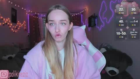 Sara online show from April 2026 04:29:01 PM