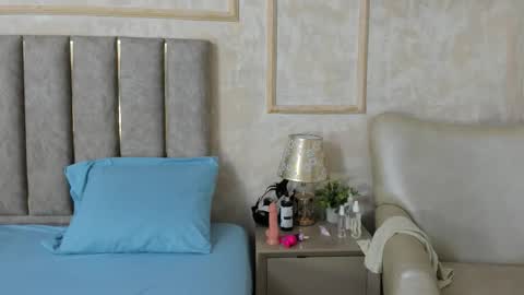 Snapshot of miaasummer chatting on February 2026 11:33:01 AM Miaasummer online show from February 2026 11:33:01 AM