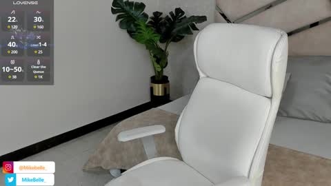 Mike Belle online show from December 2024 11:55:01 PM