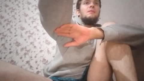 mike_foro online show from November 2025 06:51:01 PM