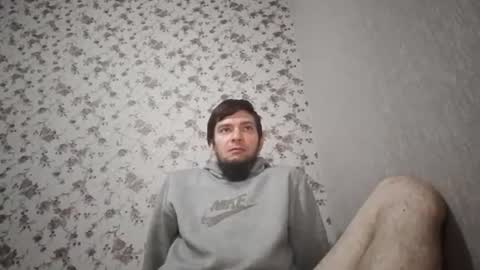 mike_foro online show from November 2025 02:07:01 PM