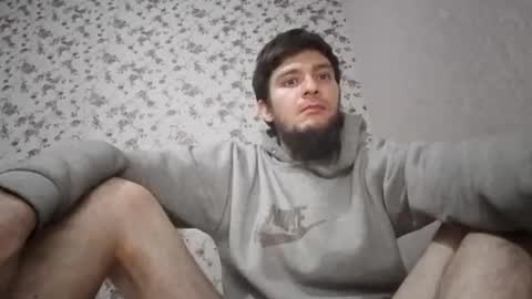 mike_foro online show from November 2025 03:47:01 PM