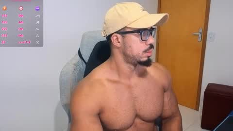 Snapshot of mikehotk chatting on June 2026 09:08:02 AM mikehotk online show from June 2026 09:08:02 AM