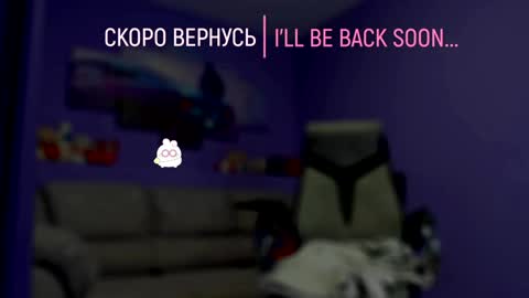 Snapshot of milanapure chatting on January 2025 11:39:02 PM analiMilana online show from January 2025 11:39:02 PM