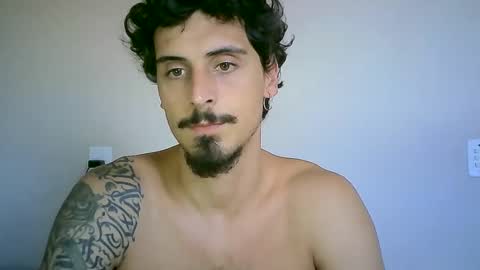 Snapshot of milkoffee chatting on January 2025 05:16:02 PM milkoffee online show from January 2025 05:16:02 PM