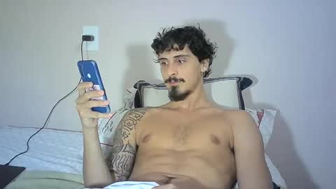 Snapshot of milkoffee chatting on January 2025 11:13:01 PM milkoffee online show from January 2025 11:13:01 PM