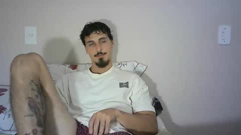 Snapshot of milkoffee chatting on January 2025 11:08:01 PM milkoffee online show from January 2025 11:08:01 PM