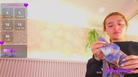 Snapshot of milleyjones_ chatting on June 2026 12:49:01 PM milleyjones_ online show from June 2026 12:49:01 PM