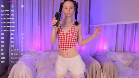 milliminimouse online show from December 2025 10:40:02 PM