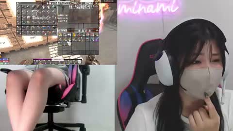 minami0804 online show from June 2026 05:30:01 AM