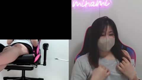 minami0804 online show from July 2026 05:14:02 AM