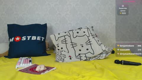 mira_one_ online show from December 2024 02:54:01 PM