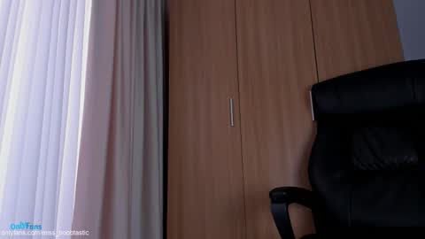 Snapshot of miss_boobtastic chatting on September 2025 12:31:02 PM Ivy online show from September 2025 12:31:02 PM