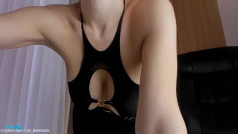 Snapshot of miss_boobtastic chatting on December 2025 01:50:02 PM Ivy online show from December 2025 01:50:02 PM