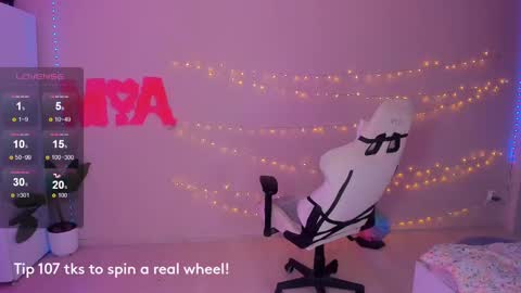 Mamma Mia online show from February 2025 09:03:02 PM