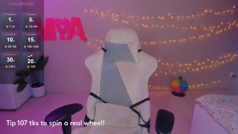 Mamma Mia online show from February 2025 12:13:01 AM