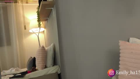 Yuliana online show from November 2025 09:53:02 AM