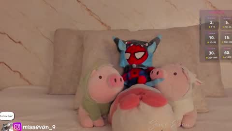 Sami Evan online show from February 2026 11:40:01 AM