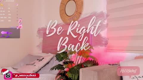 Valeria Davila online show from December 2024 02:38:02 PM