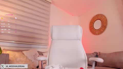 Valeria Davila online show from February 2025 01:33:01 AM