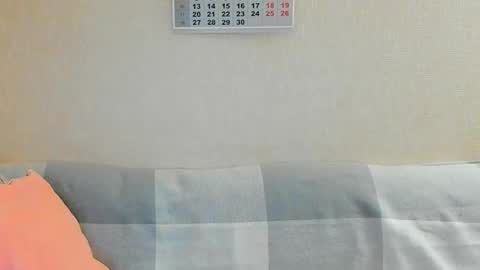 Snapshot of mistress_ass chatting on March 2026 07:59:01 AM Victoria Eden online show from March 2026 07:59:01 AM