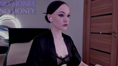 Mistress Mia online show from December 2025 02:12:02 PM