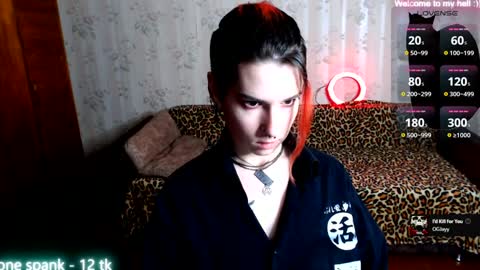 Miya Weekend this week Wednesday and Thursday online show from February 2025 07:06:02 PM