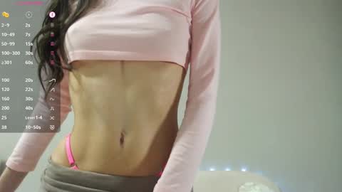 Snapshot of mmmeoww chatting on March 2025 08:14:02 PM Ariela online show from March 2025 08:14:02 PM