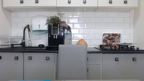 erika online show from January 2025 10:06:02 AM