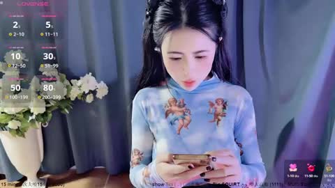 Alice online show from December 2024 03:23:02 AM