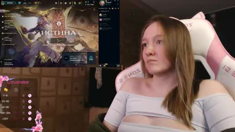 Katrin online show from September 2025 08:35:01 PM