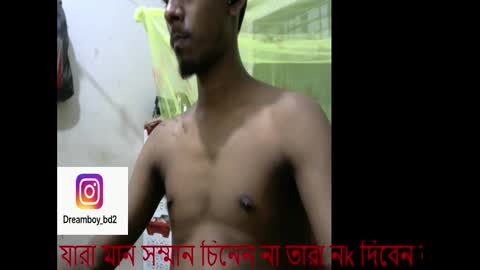 moso999 online show from November 2025 08:53:02 PM